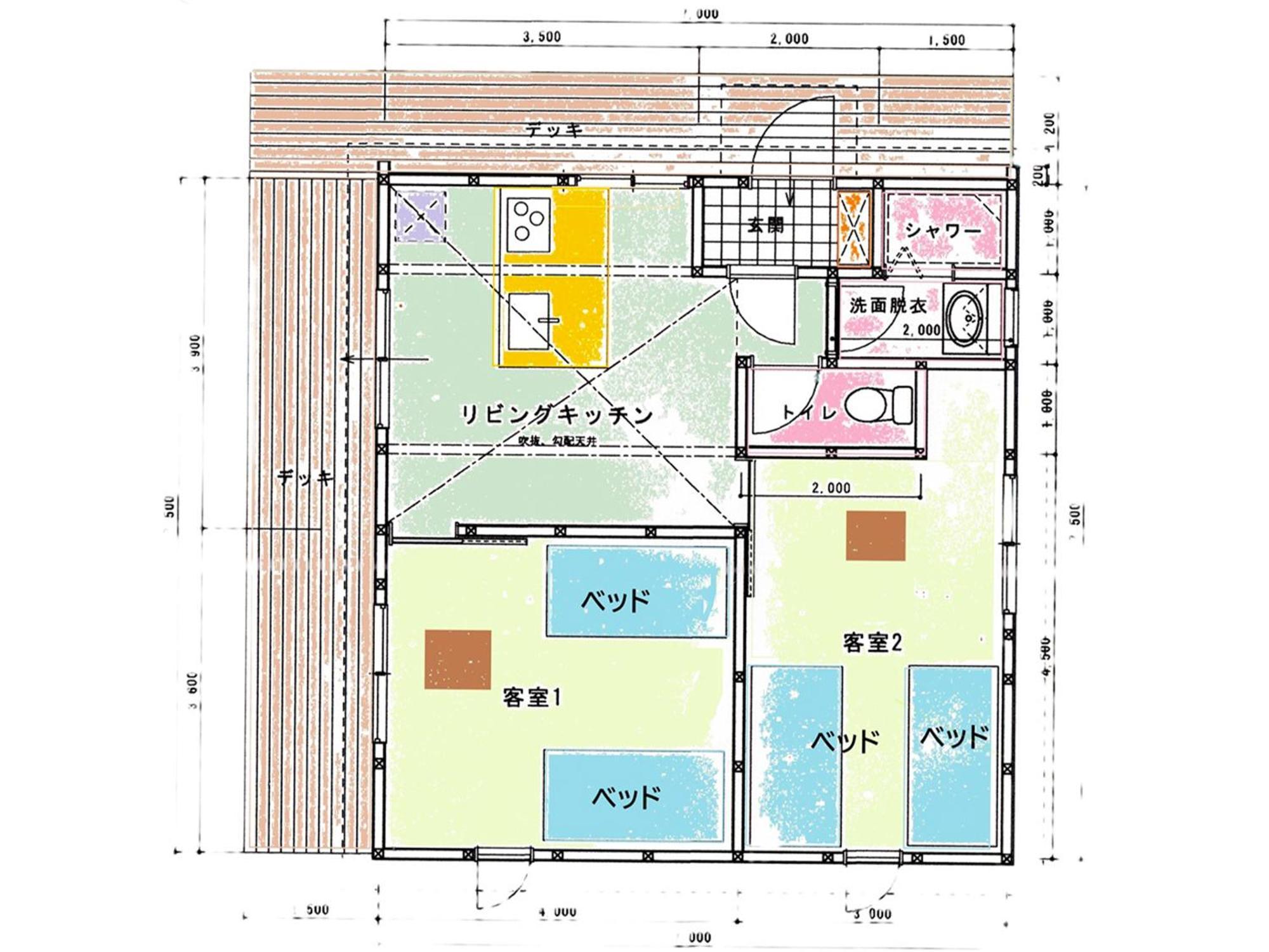 Guesthouse Kurihai Оита Экстерьер фото