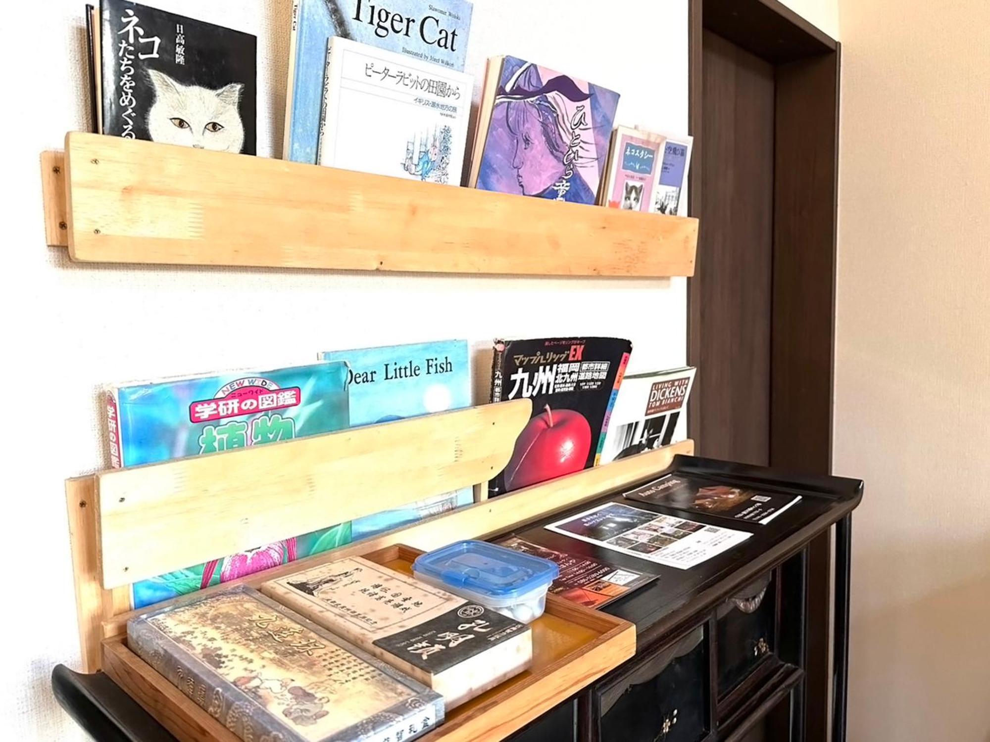Guesthouse Kurihai Оита Экстерьер фото